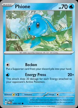 Phione #55