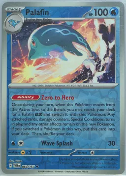 Palafin #60
