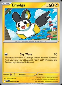 Emolga #69