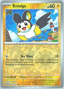 Emolga #69