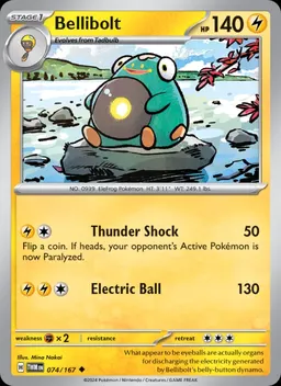 Bellibolt #74