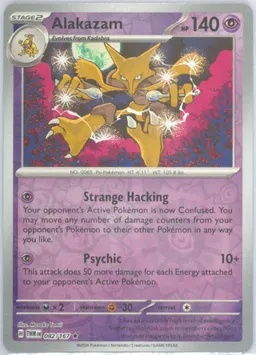 Alakazam #82