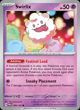 Swirlix #89