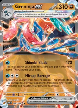 Greninja ex card photo