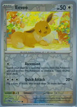 Eevee #135