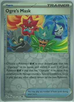 Ogre's Mask #159