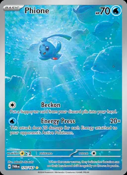 Phione card photo