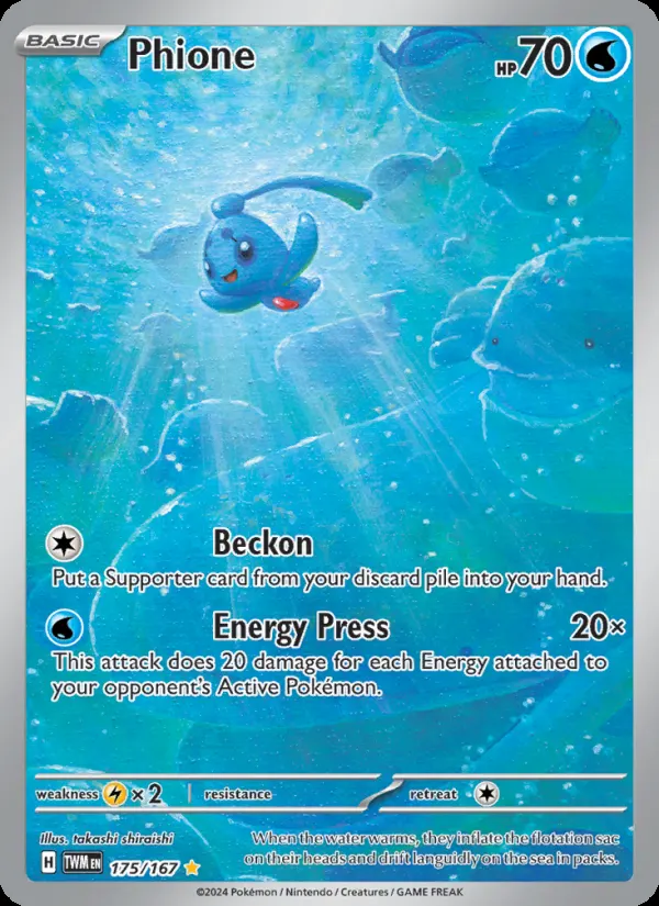 Phione card photo