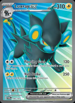 Luxray ex #195