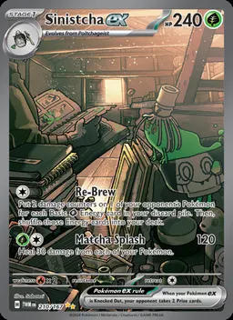 Sinistcha ex card photo