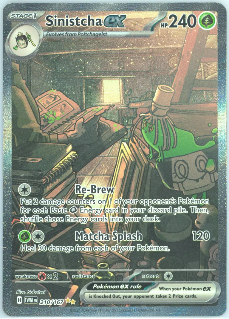 Sinistcha ex card photo