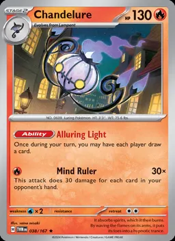 Chandelure card photo