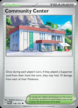 Community Center #146