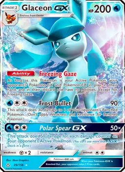 Glaceon GX #39