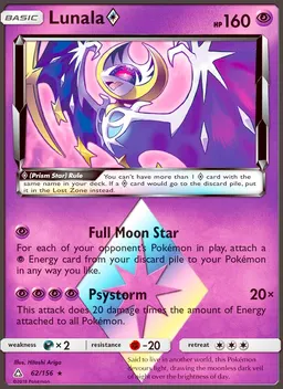 Lunala ◇ card photo