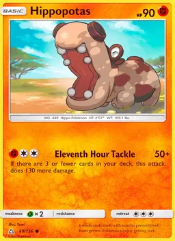 Hippopotas #68