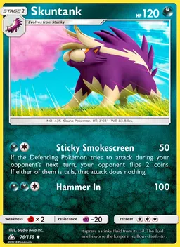 Skuntank #76