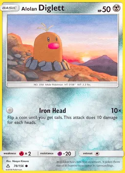 Alolan Diglett #78
