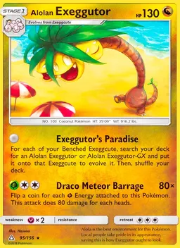 Alolan Exeggutor #95