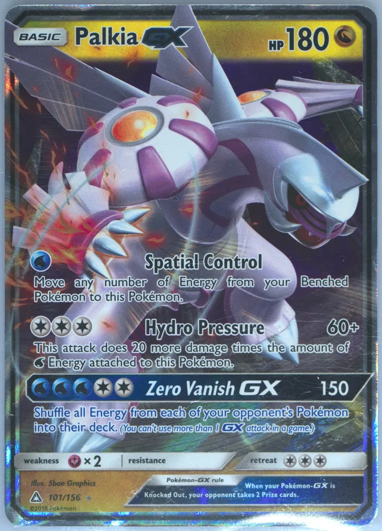 Palkia GX card photo