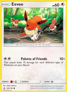 Eevee #105
