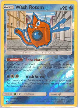 Wash Rotom #40