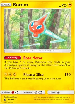 Rotom #50