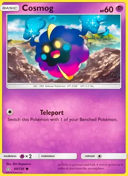 Cosmog #60
