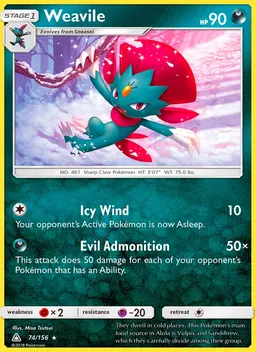 Weavile #74