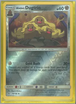 Alolan Dugtrio #79