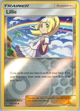 Lillie #125
