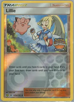 Lillie #125a