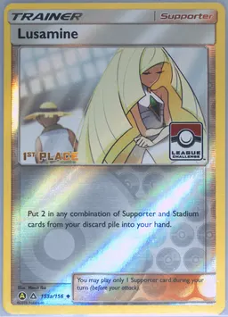 Lusamine #153a