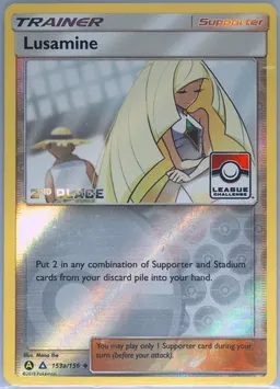 Lusamine #153a