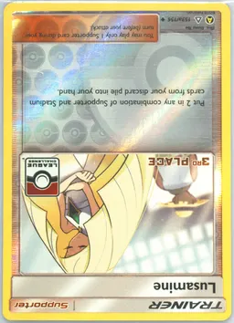 Lusamine #153a