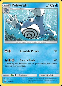 Poliwrath #39