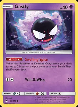 Gastly #67