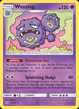 Weezing #74