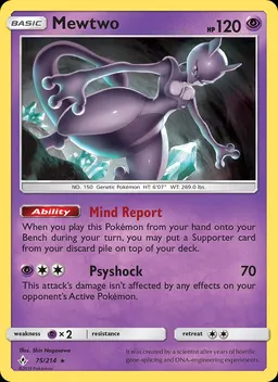 Mewtwo #75
