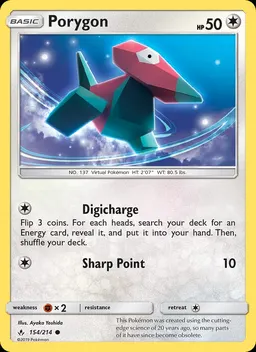 Porygon #154