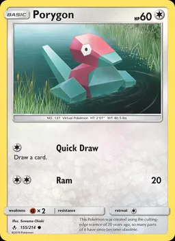 Porygon #155