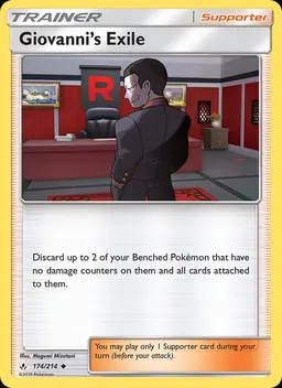 Giovanni’s Exile #174