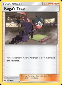 Koga’s Trap #177