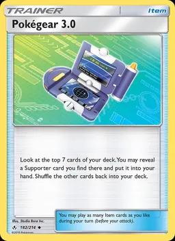Pokégear 3.0 #182