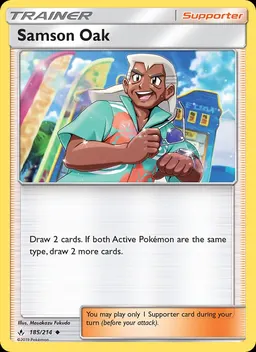 Samson Oak #185