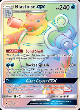 Blastoise GX #218