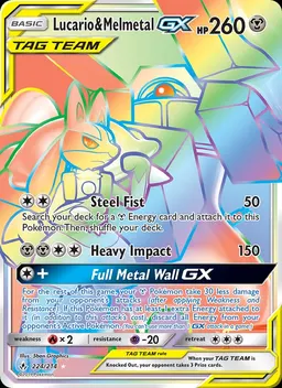 Lucario & Melmetal GX #224