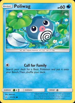 Poliwag #37