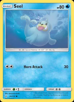 Seel #44