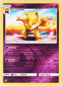 Hypno #72